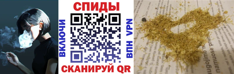 Бутират 99%  цена   ссылка на мегу   Ивдель 