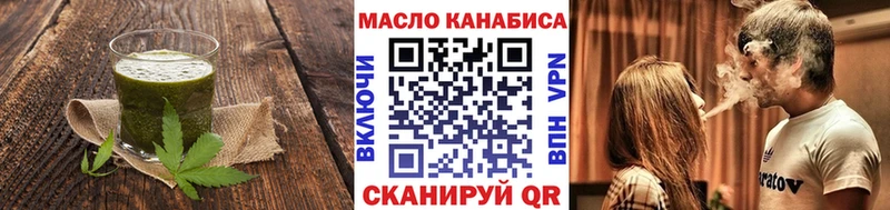 Canna-Cookies марихуана  Ивдель 