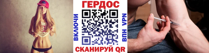 MEGA ONION  Ивдель  ГЕРОИН Афган 
