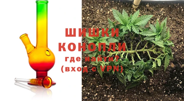 скорость Остров