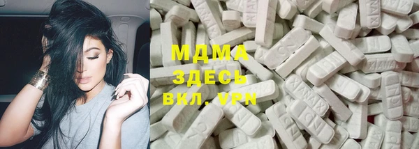 apvp Нягань