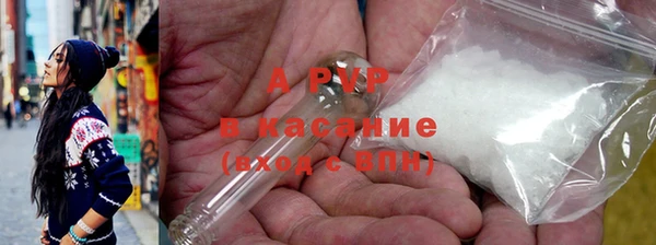 скорость Остров