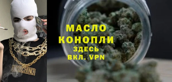 марки nbome Няндома