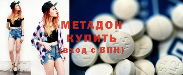 скорость Остров