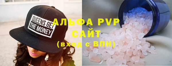 jwh Видное