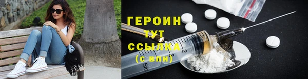 ALPHA PVP Осташков