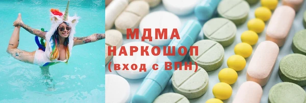 скорость Остров