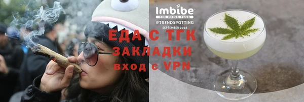 скорость Остров