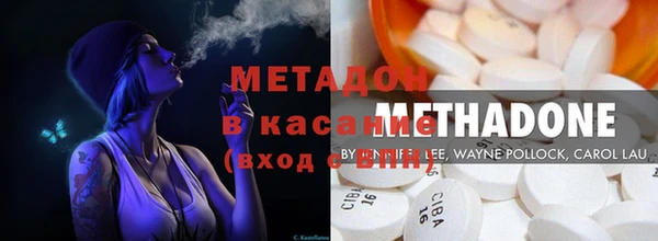 скорость Остров