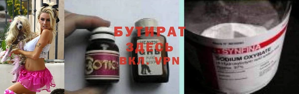 хмурый Нязепетровск