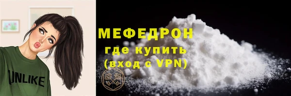 jwh Видное