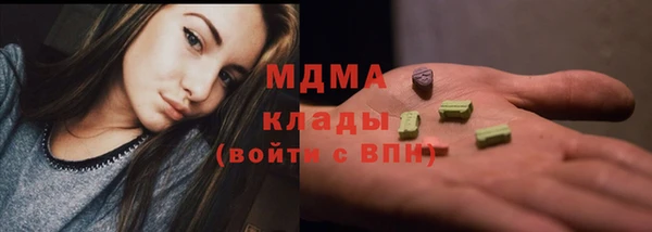 скорость Остров