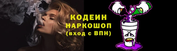 скорость Остров