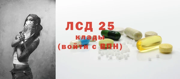 героин Весьегонск