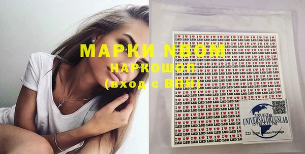 скорость Остров
