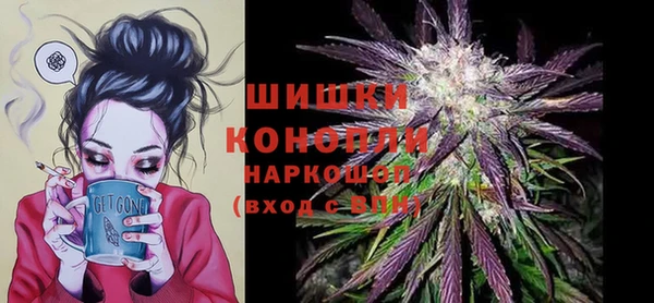 ALPHA PVP Осташков