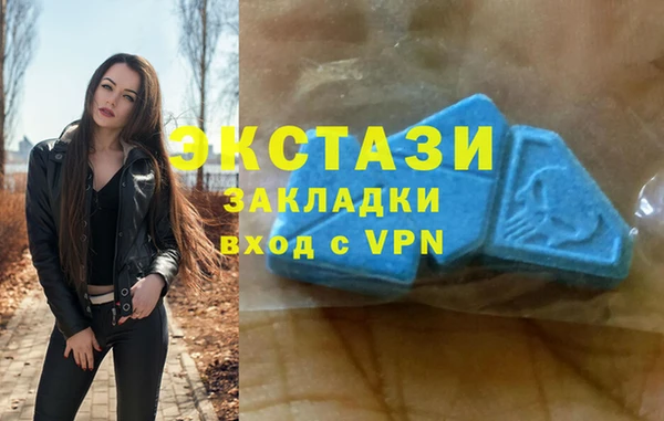 скорость Остров