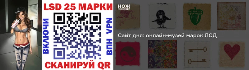 Марки NBOMe 1500мкг  где продают наркотики  Ивдель 