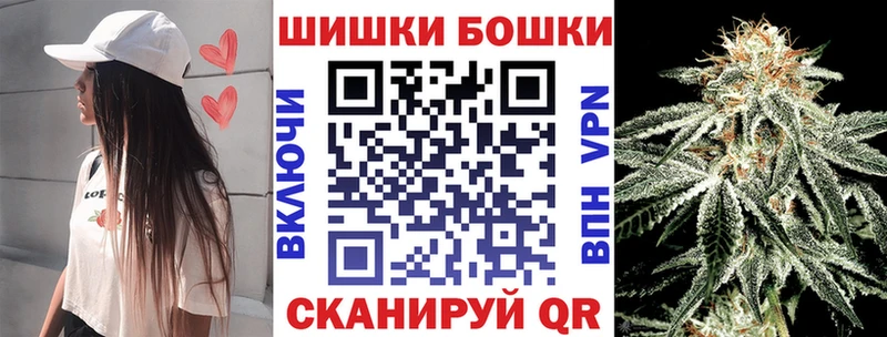 даркнет сайт  Ивдель  мега ссылка  Каннабис планчик 